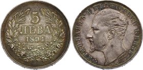 Bulgaria 5 Leva 1894 KB

KM# 18; Silver; Ferdinand I; XF