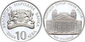 Bulgaria 10 Leva 2004 Piedfort / Pattern

KM# P4; Silver Proof; 100 years Ivan Vazov National Theatre; Mintage 5,000