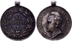 Bulgaria Ferdinand I Silver Medal For Merits

Ferdinand I (1887-1918). Фердинанд I. Князь на Българiя. За Заслуга.