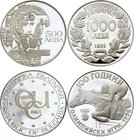Bulgaria Lot of 2 Coins

500 Leva 1993 & 1000 Leva 1995; Silver Proof; With one Certificate