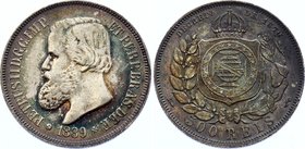 Brazil 500 Reis 1889

KM# 480; Silver; Pedro II; XF