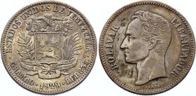 Venezuela 2 Bolivares 1929

Y# 23; Silver; XF