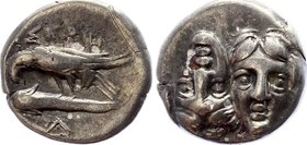 Ancient World Greece Istros AR Drachm 4th Century BC

Silver 4.16g 17.5mm; Rev: Facing male heads, the right inverted Obv: IΣTPIH, Sea-eagle left, g...