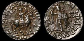 Ancient World Indo Scythians Baktria Taxila AR Drachm 58 -12 BC

Azes I; Senior# 96.42 D; Silver 2.37g;BASILEWS BASILEWN MEGALOU AZOU, Azes on Horse...