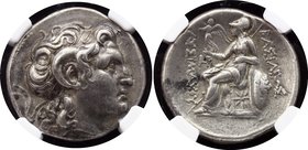 Ancient World Kingdom of Thrace AR Tetradrachm Lysimachus 305 - 281 BC NGC Ch XF

Silver