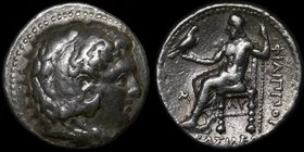 Ancient World Macedonia Babylon AR Tetradrachm 323 - 317 BC

Philip III Arrhidaeus; Price# P181; Silver 17.11g;Head of Herakles Right Wearing Lionsk...