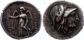 Ancient World Macedonia Stater 311 BC Collectors Copy!

Silver 6.75g 18mm; Alexander III of Macedon