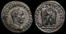 Ancient World Roman Empire Antioch AR Billon Tetradrachm 251 -253 AD

Trebonianus Gallus; Billon 11.85g;AVTOK K Γ OYIB TΡEB ΓAΛΛOC CEB, Laureate, Dr...
