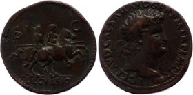 Ancient World Roman Empire Nero Sestertius Paduan Rome Mint 54 - 68 AD

23.03g 33mm; Ric# 396; Obverse: NERO CLAVD CAESAR AVG GER P M TR P IMP P P H...