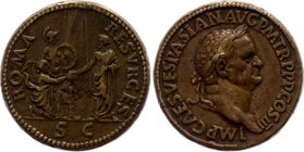 Ancient World Roman Empire Vespasian Sestertius Paduan Rome Mint 71 AD

19.91g 34mm; Ric# 194; Obverse: IMP CAES VESPASIAN AVG P M TR P P P COS III ...