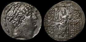 Ancient World Seleucia Antioch AR Tetradrachm 93 - 83 BC

Philip I Philadelphos; SNGLs# 2807; Newell# 448; Silver 15.52g; Diademed Head of Philip I ...