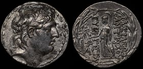 Ancient World Seleucid Kingdom AR Tetradrachm 138 -129 BC

Antiochos VII Euergetes;SC 2059; Hoover HGC# 1067; Silver 15.81g; Diademed Head of Antioc...
