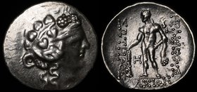 Ancient World Thrace Island of Thasos AR Tetradrachm after 148 BC

BMC# 78 var; Silver 16.85g;Head of Dionysos Right,Wreathed With Ivy / HΡAKΛEOYΣ Σ...