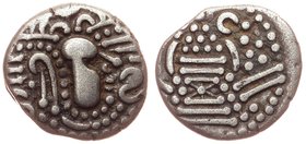 Ancient World Indo-Sasanian "Gadhaiya Paisa" Drachm 950 -1050

MNI# 424; Billon 4.05g; Coinage Chaulukya Series of Saurashtra and Gujarat