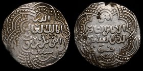 Ancient World Ayyubid al-Adil I Dirham AH 598 - 609 Mint Dimashq

Zeno# 230671; Silver 3.00g 19 mm