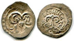 Russia Ryazan - Pronsk Denga XIV Century

Silver, 1,26 g.; Денга. Рязанское княжество. Пронск.