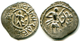 Russia Tver Denga 1398-1461 Boris Aleksandrovich

ГП 7070 А, R-4. Silver, 0,57 g.; Денга. Тверь. Борис Александрович.