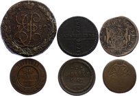 Russia Lot of Copper Coins 1726 -1878

Lot of 6 copper currencies of different periods. VF mostly.