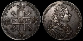 Russia 1 Rouble 1727 Collector Copy

Bit# 19; 26.16g 41x40mm; Moscow Type; Edge Inscription; High Quality Collectors Copy Made of Silver (0.750) in ...