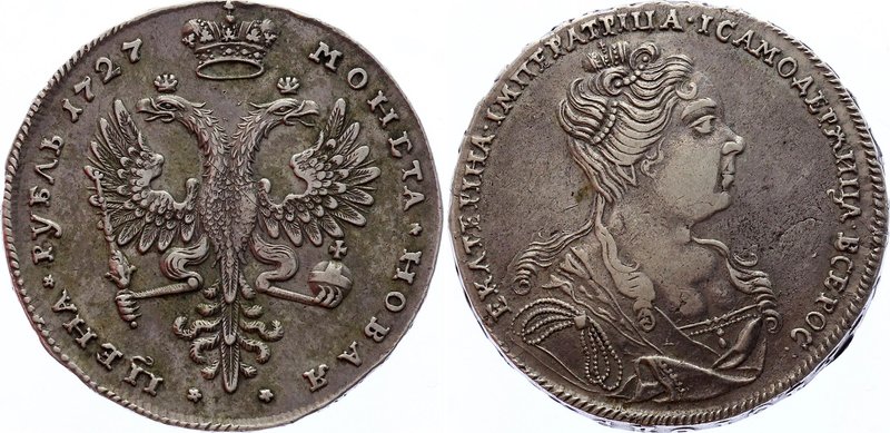 Russia 1 Rouble 1727

Bit# 47, Moscow type, portrait turned to the right. 3,5 ...