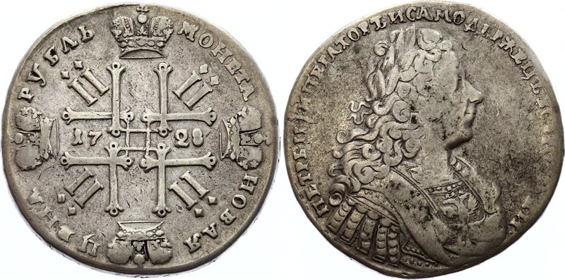 Russia 1 Rouble 1728

Bit# 53; 2,5 Roubles by Petrov; 5 Roubles by Iliyn; Silv...