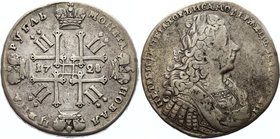 Russia 1 Rouble 1728

Bit# 53; 2,5 Roubles by Petrov; 5 Roubles by Iliyn; Silver 27,90g.