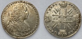 Russia 1 Rouble 1728 AU-UNC

Bit# 53; Silver; Star on bosom; Edge inscription; Ilyin 5 rub; AU-UNC; Luster; Nice coin!