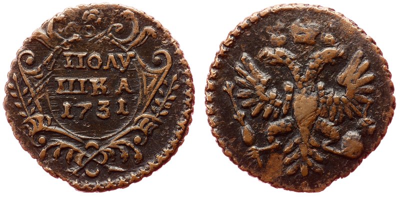 Russia Polushka 1731 /0

Bit# 302; Copper; Old Сabinet Patina; Overstruck on "...