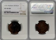 Russia Denga 1731 NGC XF 40 BN

Bit# 272; Copper; Edge netlike