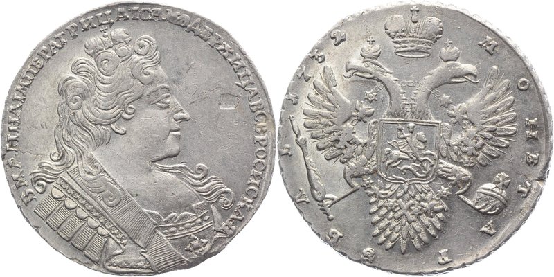 Russia 1 Rouble 1732 RRR

Bit# 50; Conros# 56.2910 R1+!; Poluiko# 119 !; 2 Rou...