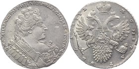 Russia 1 Rouble 1732 RRR

Bit# 50; Conros# 56.2910 R1+!; Poluiko# 119 !; 2 Rouble Petrov; Silver 25,23g.; Edge - ornamented; Kadashevsky Mint; Anna'...