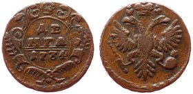 Russia Denga 1734

Bit# 287; Copper; Old Saturated Сabinet Patina; Overstruck on Peters Kopek; VF/XF