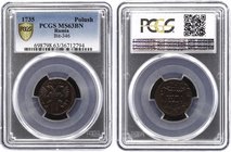 Russia Polushka 1735 PCGS MS63 BN

Bit# 346; Outstanding Condition for that Coin; With Cabinet Patina; Precious Collectible Sample