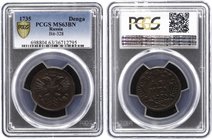 Russia Denga 1735 PCGS MS63 BN

Bit# 328; Outstanding Condition for that Coin; With Cabinet Patina; Precious Collectible Sample