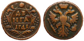 Russia Denga 1741 Rare

Bit# 43 (R); Copper 9.83g 25mm; Cabinet Patina; VF