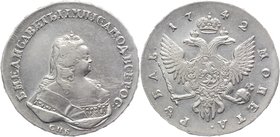 Russia 1 Rouble 1742 СПБ

Bit# 243; Conros# 64.330 x; 2,25 Rouble Petrov; Silver 25,71g.; Edge - inscription; SPB Mint; St. Peterburg type - in a cl...