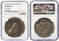 Russia 1 Rouble 1743 СПБ NGC AU

Bit# 251; Petersburg edge; Silver; NGC AU Details Cleaned