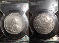 Russia 1 Rouble 1743 СПБ RNGA MS61

Bit# 253; 2.25 Roubles by Petrov. Silver, UNC. Lustrous. Rare in this grade.