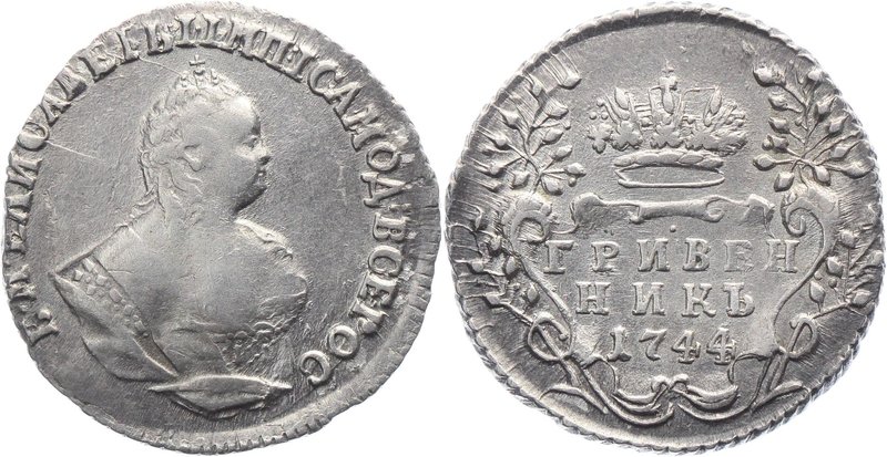 Russia Grivennik 1744 AUNC

Bit# 188; Conros# 340; 0,75 Rouble Petrov; Silver ...