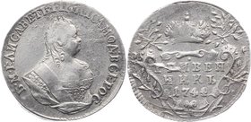 Russia Grivennik 1744 Overdate & ERROR

Bit# 188; Conros# 340; 0,75 Rouble Petrov; Silver 2,65g.; Edge - SMOOTH ; Red Mint; AUNC; Worthy collectible...