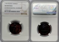 Russia Denga 1746 NGC AU

Bit# 356; Copper; Edge netlike