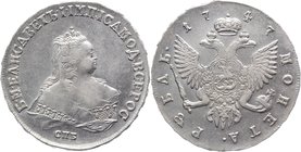 Russia 1 Rouble 1747 СПБ

Bit# 262; Conros# 64.1150 +; 2,5 Rouble Petrov; Silver 25,89g.; Edge - inscription; SPB Mint; St. Peterburg type - in a cl...