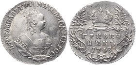 Russia Grivennik 1748

Bit# 208; Conros# 830; 0,75 Rouble Petrov; Silver 2,45g.; Edge - rope in the left; Red Mint; AUNC; Worthy collectible sample;...