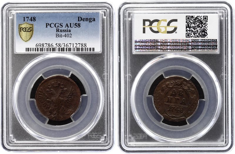 Russia Denga 1748 PCGS AU 58

Bit# 402