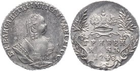 Russia Grivennik 1748 AUNC Overdate

Bit# 208; Conros# 855; 0,75 Rouble Petrov; Silver 2,54g.; Edge - rope in the left; Red Mint; AUNC; Worthy colle...