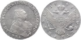 Russia 1 Rouble 1749 ММД

Bit# 121; Conros# 65.1470 +; 3 Rouble Petrov; Silver 25,77g.; Edge - inscription; SPB Mint; St. Peterburg type - in a cloa...