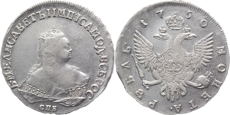Russia 1 Rouble 1750 СПБ RR

Bit# 265; Conros# 64.1480 R1; 2,5 Rouble Petrov; ...