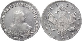 Russia 1 Rouble 1750 СПБ RR

Bit# 265; Conros# 64.1480 R1; 2,5 Rouble Petrov; Silver 25,99g.; Edge - inscription; SPB Mint; St. Peterburg type - in ...