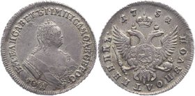 Russia Polupoltinnik 1751 (0) ММД

Bit# 163; Silver 6,4g.; Rare