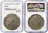 Russia 1 Rouble 1751 ММД NGC AU 55

Bit# 123; Silver
